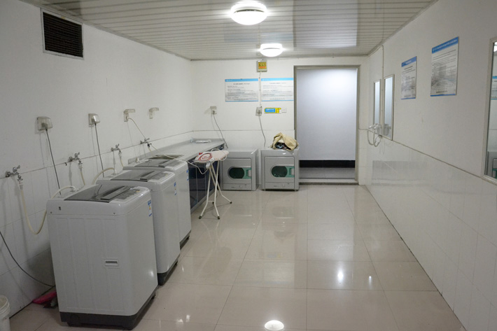Laundry.jpg