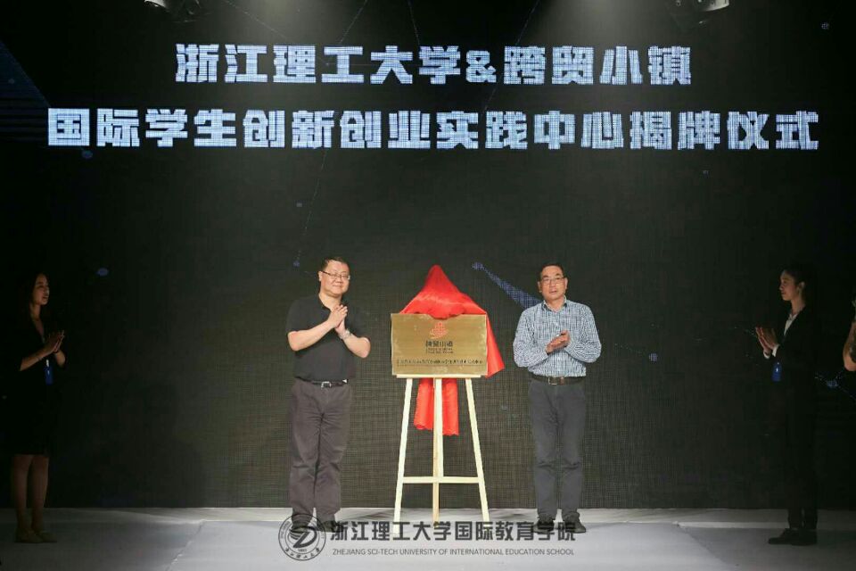 F:\文体艺术活动\2018年春季学期\毕业秀\照片\155AB2129D080913EB4E50F4079_C616E82D_1283F.jpg F:\文体艺术活动\2018年春季学期\毕业秀\照片\155AB2129D080913EB4E50F4079_C616E82D_1283F.jpg