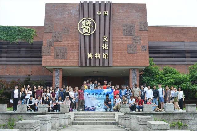 F:\文体艺术活动\2018年春季学期\春季文化体验系列活动\微信图片_20180517093146.jpg F:\文体艺术活动\2018年春季学期\春季文化体验系列活动\微信图片_20180517093146.jpg