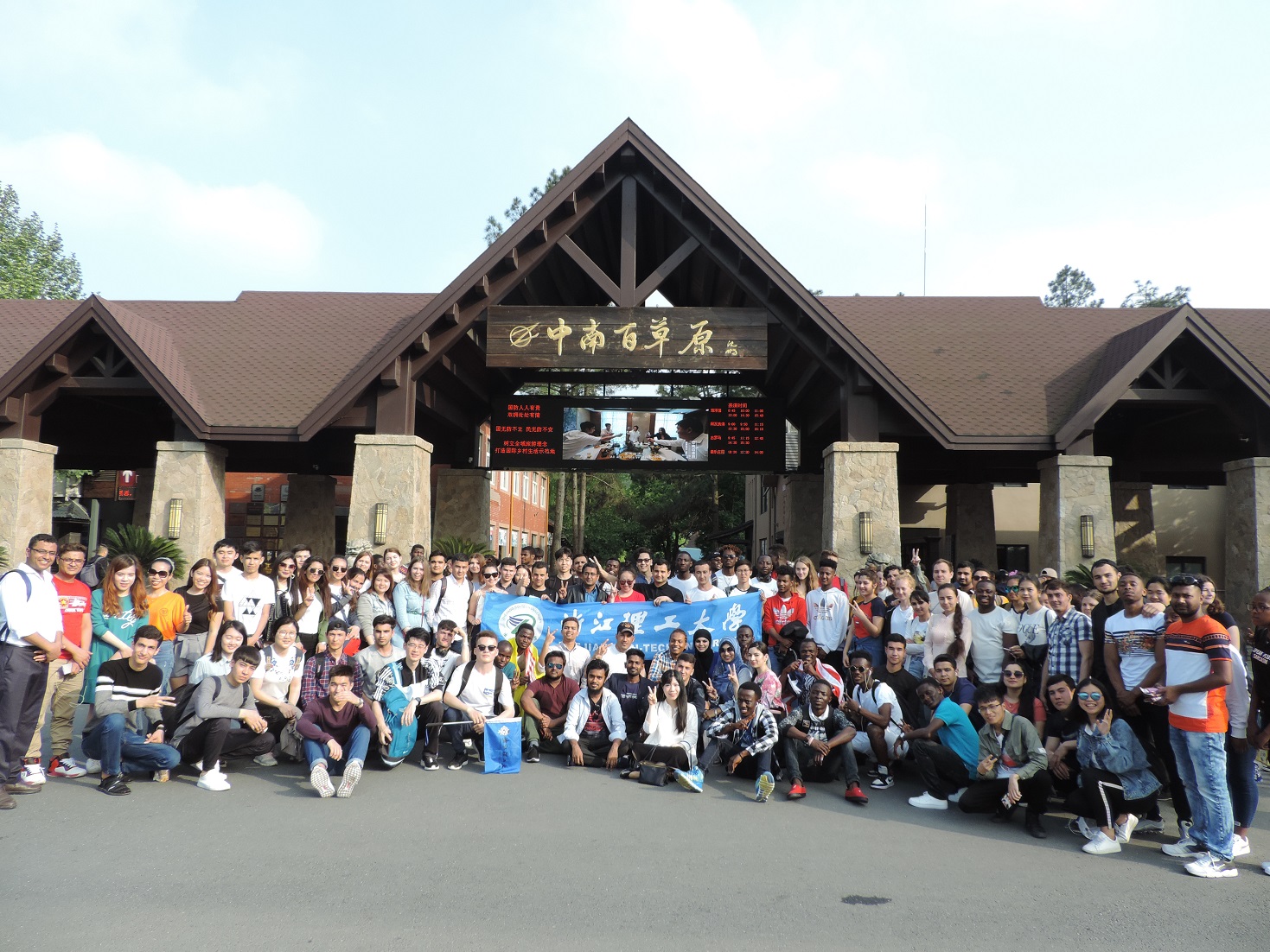 微信图片_20190422095646小.jpg 微信图片_20190422095646小.jpg