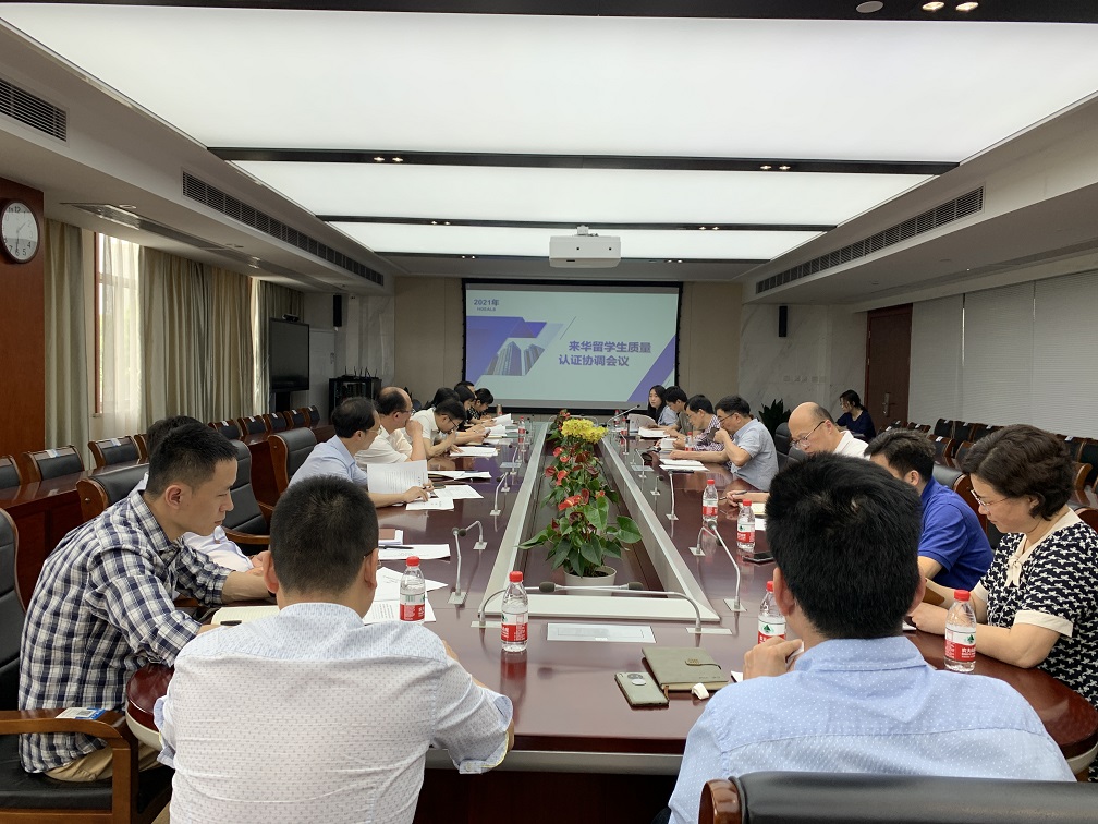 会议现场-副本.jpg 会议现场-副本.jpg