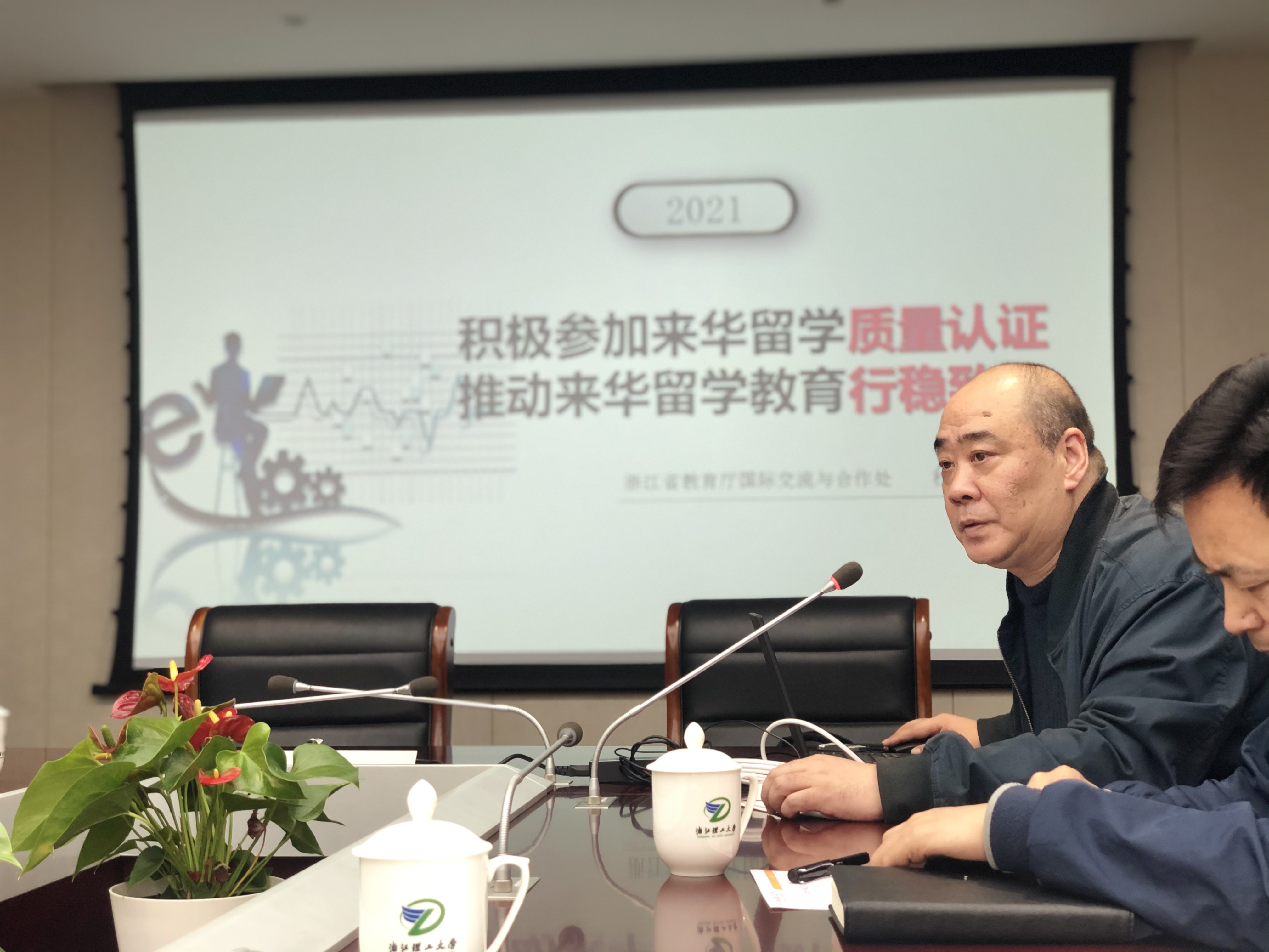 微信图片_20210320140158.jpg 微信图片_20210320140158.jpg