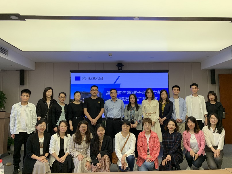 微信图片_20210520203322.jpg 微信图片_20210520203322.jpg
