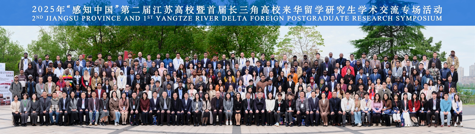 微信截图_20251028141301.png 微信截图_20251028141301.png